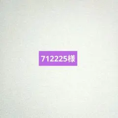 専用ページ　メルちゃん　ソランちゃん お布団3点セット　ハンドメイド