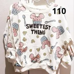 ディズニー　トレーナー