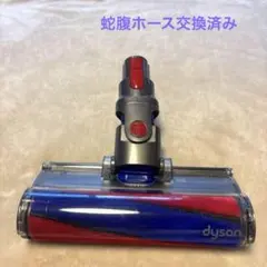 純正品ダイソンヘッド 354531-02 SV18 Digital slim - メルカリ