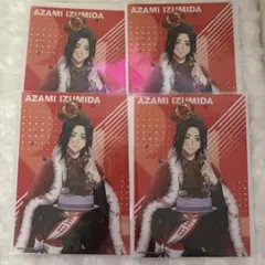 Item thumbnail for item 11ced4f8-7615-4cd5-a25b-babfc08a63bf