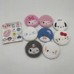 tradingモコモコボア缶バッジ8種セット