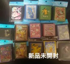 ポケカ 人気デッキシールド 未開封まとめ売り 14点