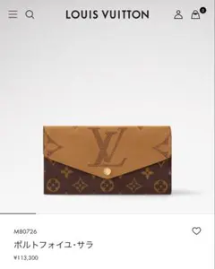 ルイヴィトン ポルトフォイユサラ リバースモノグラム 二つ折り長財布M80726