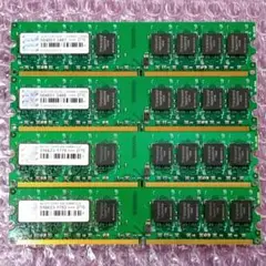 トランセンド DDR2-800 ４GB ×４枚（合計16GB）【完全ジャンク品】