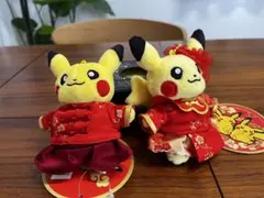 ピカチュウ ぬいぐるみ 京都限定 ポケモンセンター - メルカリ