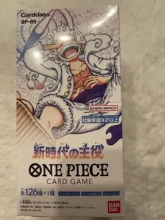 ONE PIECE カードゲーム 新時代の主役 未開封2BOX テープ付き - メルカリ