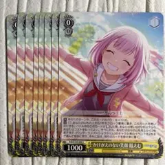 2025年最新】プロセカ えむ ヴァイスの人気アイテム - メルカリ