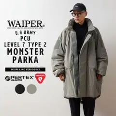 ワイパーインク コート