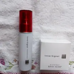 【新品未使用】インナーシグナル　リジュブネイトエキス　リジュブネイトベースソープ 楽天市場】インナーシグナル リジュブネイトエキス ( 30ml )大塚
