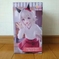 ウマ娘プリティーダービー Trio-Try-iT Figure【カレンチャン】