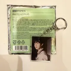 enhypen 定め　フォトキーリング　ソヌ