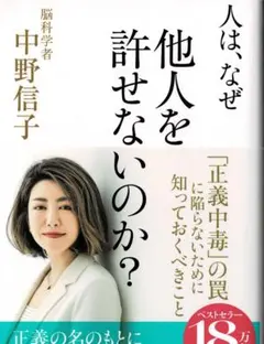 Item thumbnail for item 8a761797-e5df-4d3a-9c51-f15a6f62df63