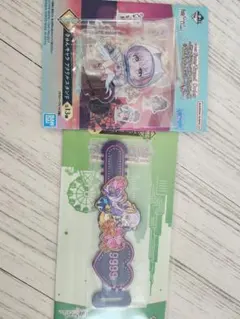 H賞ラバーコレクション　BBドバイ　I賞きゅんキャラアクリルスタンド　BBコスモ