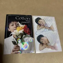 よしもとコレカ コットン 西村