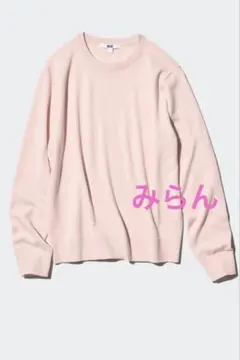 UNIQLO★メリノクルーネックセーター XL ピンク