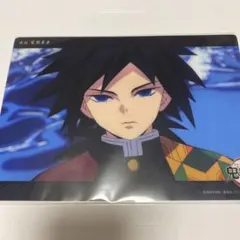 鬼滅の刃 ビッグクリアカード 冨岡義勇 ［17］ 拾壱ノ型 凪 希少品