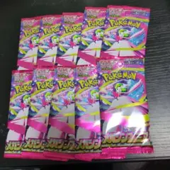J*き様 ポケモンカード　メガシンフォニア　未開封パック　10パック 即時発送