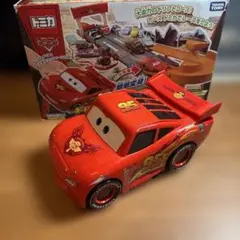 カーズ2 ライトニング・マックィーン カスタムキットトイザラス