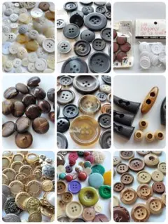 大量ボタンセット まとめ売り