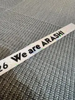 2026年最新】we are 銀テープの人気アイテム - メルカリ
