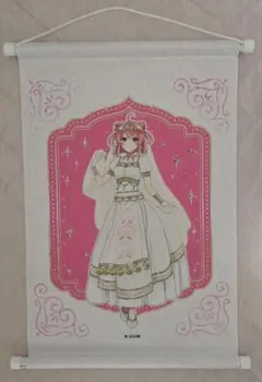 アニメイトオンリーショップ カラフルピーチくじ のあさん