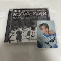 straykids socialpath CD ハンジソン トレカ 一般