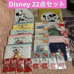 Disney 22点セット★ファイル＆ポーチ＆アクリルスタンド＆目じるしチャーム