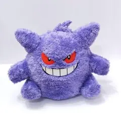 【ポケモン】 ゲンガー ほっこりいやされ でっかいぬいぐるみのサムネイル