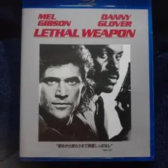 Item thumbnail for item 1b015fd3-d2af-4fee-b4a4-ae349b92dd02