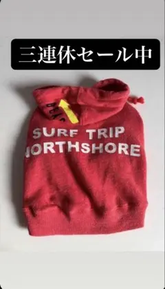 Item thumbnail for item c002da87-342f-4f7f-92df-26eab8f69949