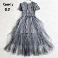 2026年最新】randy ワンピースの人気アイテム - メルカリ