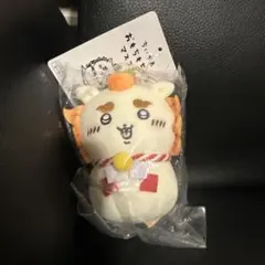 Item thumbnail for item 59b22646-1e1a-4050-91c0-b6b7fef3cee0