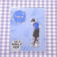 三枝明那 にじフェス アクスタ 2023