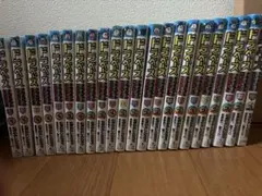 （初版有り）ドラベース 全巻セット 中古
