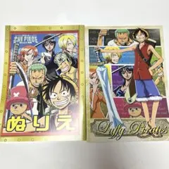 2025年最新】呪われた聖剣の人気アイテム - メルカリ