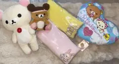 リラックマグッズ　まとめ売り