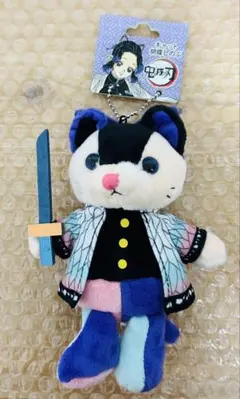 鬼滅の刃　キャット　キーホルダー　ぬいぐるみ　マスコット　胡蝶しのぶ