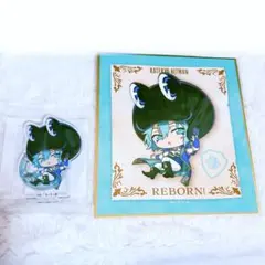 くじ引き堂 RPG リボーン フラン セット アクリルスタンド デフォルメ