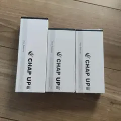 新品未開封 チャップアップ03 3本セット - メルカリ