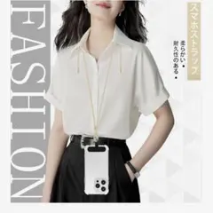 Qyodam スマホショルダーストラップ