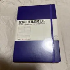 LEUCHTTURM1917 A5 ルールドノート 紫のサムネイル