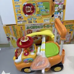 アンパンマン　よくばりビジーカー