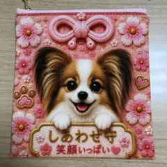 1000円均一 両面フラットポーチ ブラックタンチワワちゃん - メルカリ