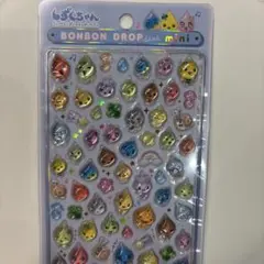 しずくちゃん　ボンボンドロップシール　ミニ mini 正規品　シール　ミニシール