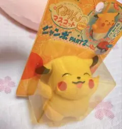 トミー　くるりんマスコット　ピカチュウ　未開封品