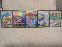 ポケモンカード　メガドリームex　MAセット