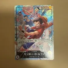 2026年最新】ルフィ リーダー パラレルの人気アイテム - メルカリ