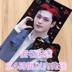 2025年最新】マスターさんグッズの人気アイテム - メルカリ