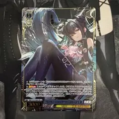 ヴァイスシュヴァルツ NIKKE セイレーンソング・リトルマーメイド PR