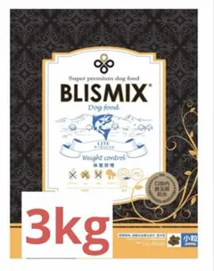 BLISMIX LITE サーモンレシピ 小粒 サンプル3kg BLISMIX LITE サーモンレシピ 小粒 サンプル3kg - メルカリ